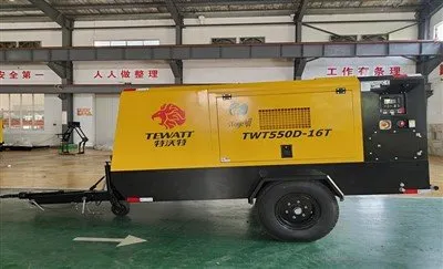 מדחס אוויר כרייה נייד